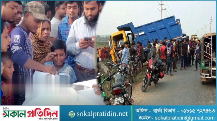 খুলনা-সাতক্ষীরা মহাসড়কে ট্রাকচাপায় প্রাণ গেল তিন মোটরসাইকেল আরোহীর